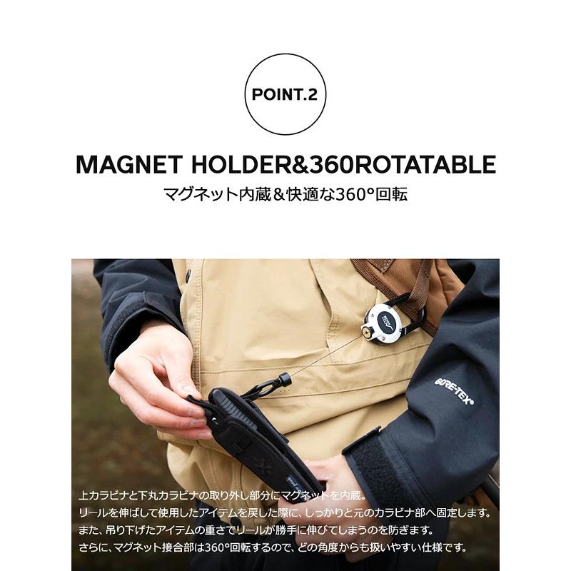 ROOT CO. ROOT CO ルートコー マグネット内蔵型 カラビナ キーホルダー