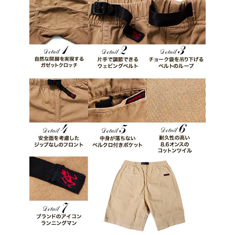 Gramicci（グラミチ） ショートパンツ G-SHORTS レディース メンズ