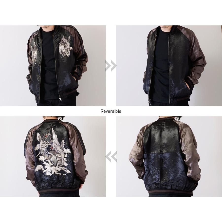 SATORI リバーシブルサテン スカジャン SizeXL 表裏豪華な鯉の刺繍 さとり SATORI 和柄 スカジャン メンズ レディース 滝 鯉 登り鯉