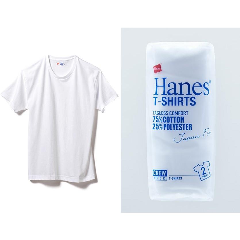 Hanes ヘインズ Tシャツ ジャパンフィット メンズ レディース ブルーパック 半袖 無地 白 ホワイト Japan Fit 青パック 2枚セット クルーネック H5210 H5210 Rodeo Bros 通販 Yahoo ショッピング