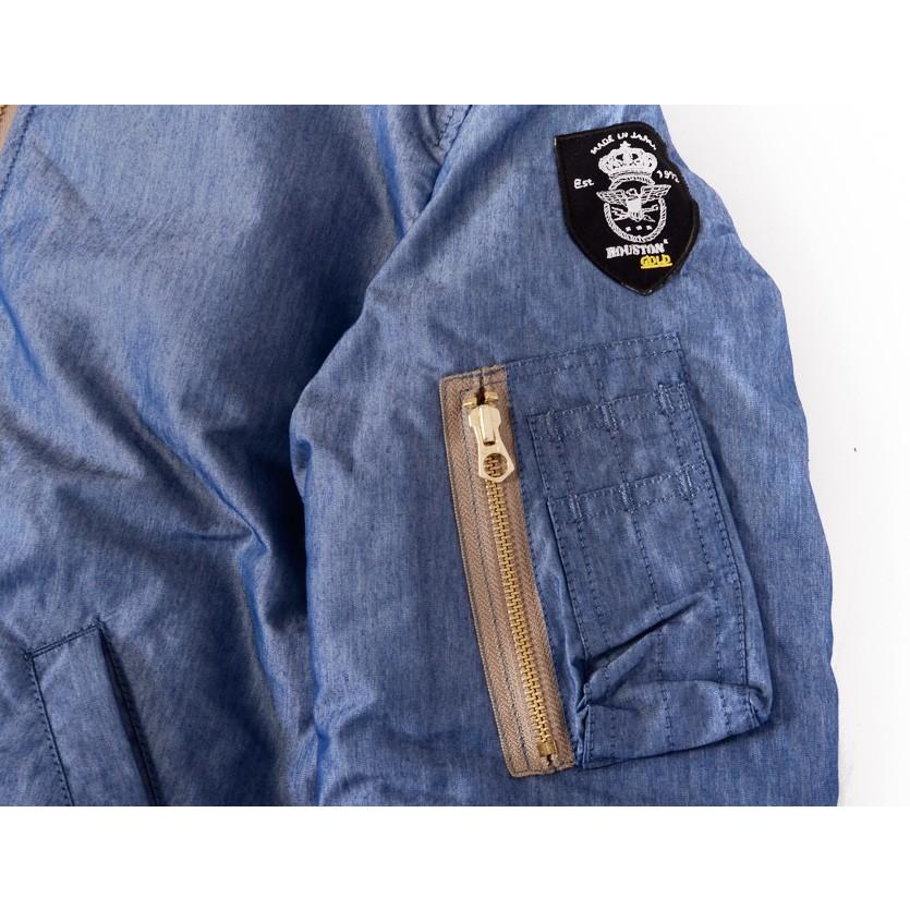 HOUSTON（ヒューストン） ゴールド HOUSTON GOLD MA-1 大きいサイズ