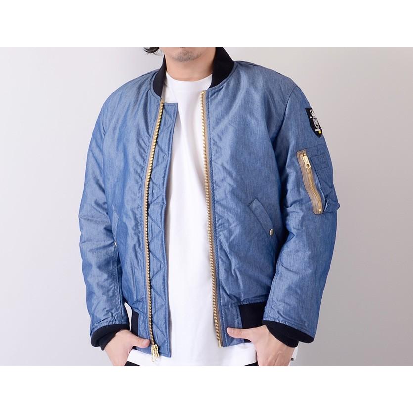 ヒューストン ゴールド HOUSTON GOLD MA-1 メンズ レディース 中綿 ジャケット アウター 日本製 ミリタリー フライトジャケット HG001X HOUSTON（ヒューストン） ゴールド HOUSTON GOLD MA-1 大きいサイズ