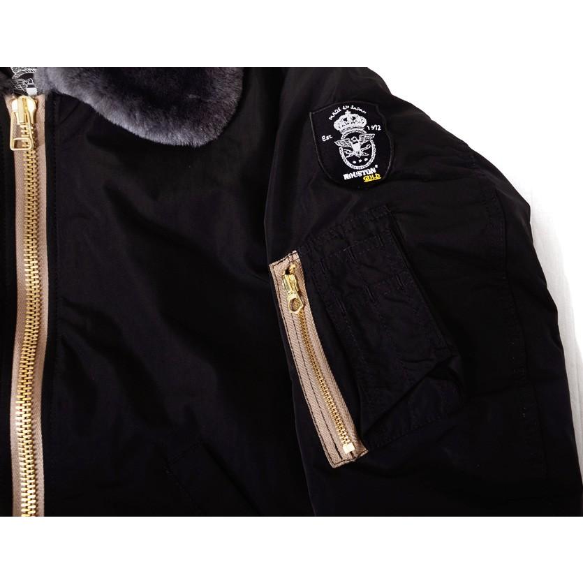 HOUSTON（ヒューストン） ゴールド HOUSTON GOLD B-15 大きいサイズ