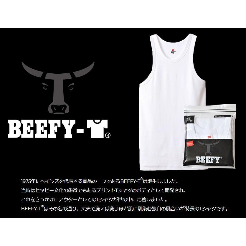 Hanes（ヘインズ） BEEFY タンクトップ メンズ レディース ユニ