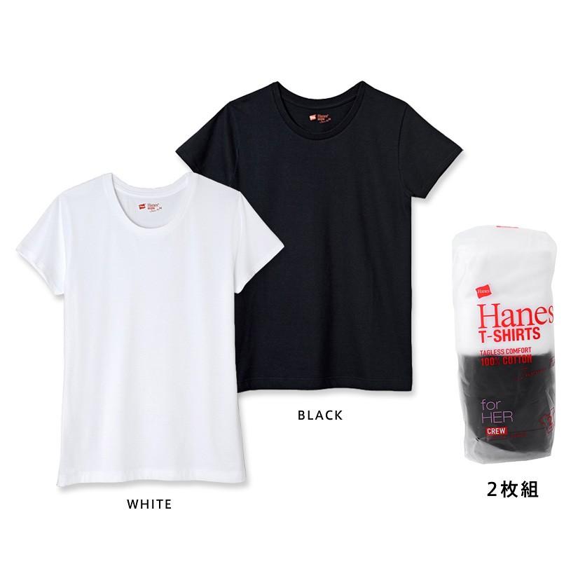 Hanes ヘインズ Tシャツ ジャパンフィット レディース 半袖 無地 Hanes ヘインズ Tシャツ ジャパンフィット レディース 半袖 無地