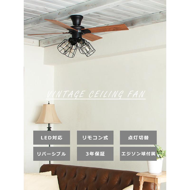 JAVALO ELF ジャバロエルフ シーリングファン オシャレ 照明