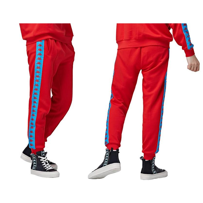 Kappa（カッパ） Kappa banda ジャージ パンツ トラックパンツ メンズ