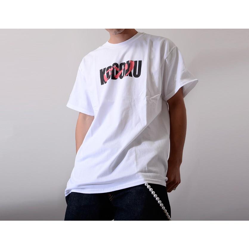 LONELY 論理 ロンリー Tシャツ メンズ レディース 半袖 IMPOSSIBLE