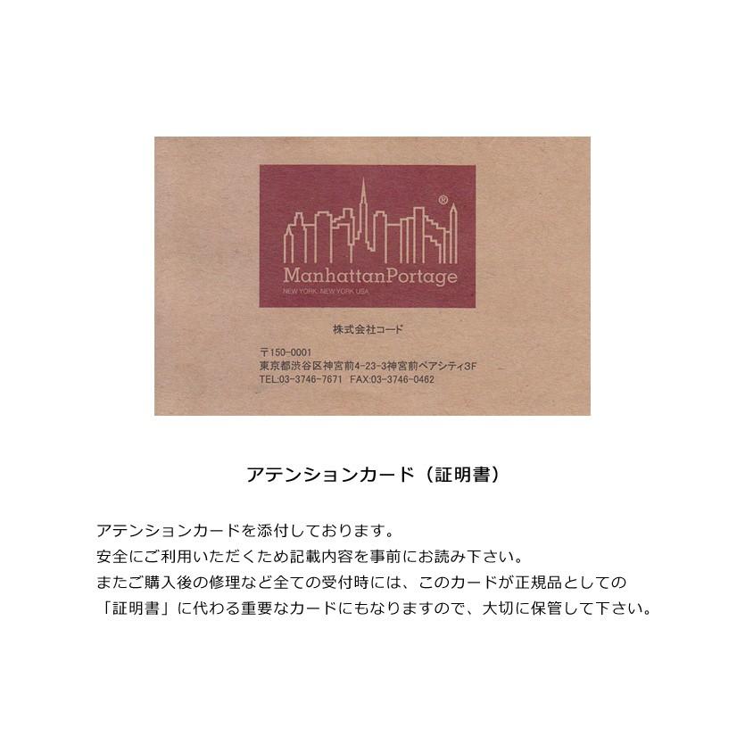 Manhattan Portage マンハッタンポーテージ カジュアル メッセンジャーバッグ バッグ ショルダーバッグ 斜めがけ Casual Messenger Xs Xxs Mp1603 Mp1603 Rodeo Bros 通販 Yahoo ショッピング