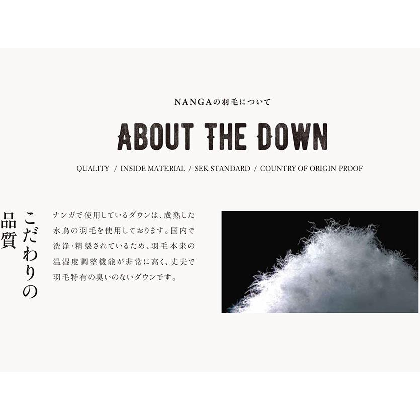 Nanga ナンガ スーパー ライト ダウン パンツ Super Light Down Pants アウトドア N Splightdp N Splightdp Rodeo Bros 通販 Yahoo ショッピング