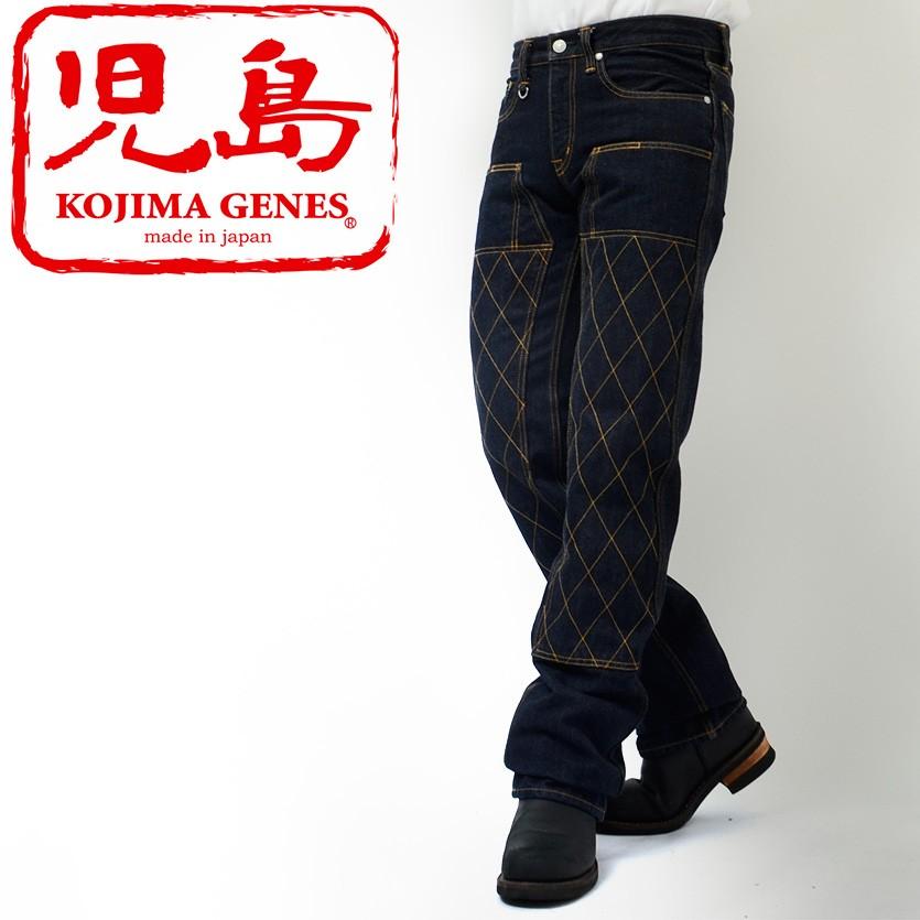 児島ジーンズ KOJIMA ジーンズ デニム パンツ 13オンス ケブラー 