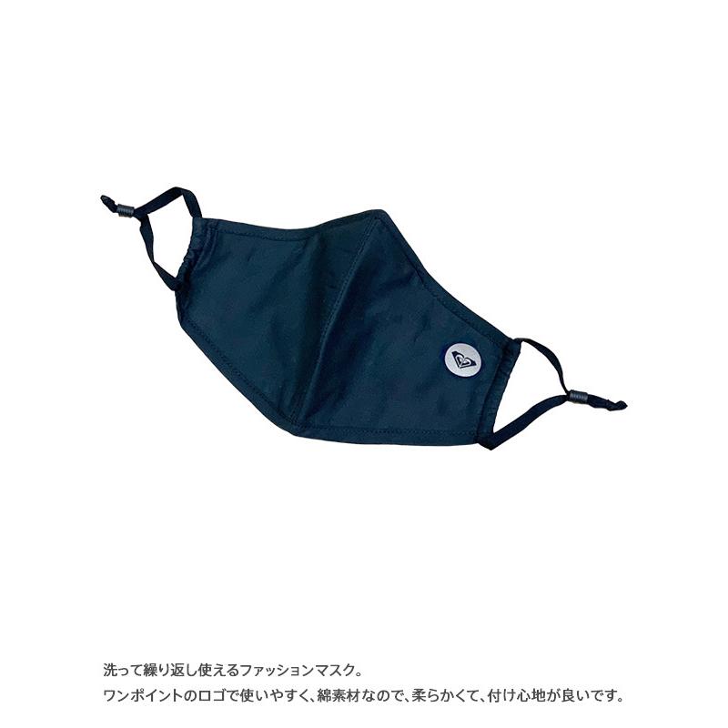 【在庫処分】ROXY ロキシー マスク 洗える レディース キッズ 子供 おしゃれ 洗える ファッション フィルター付き ROA205689T | ROXY | 08