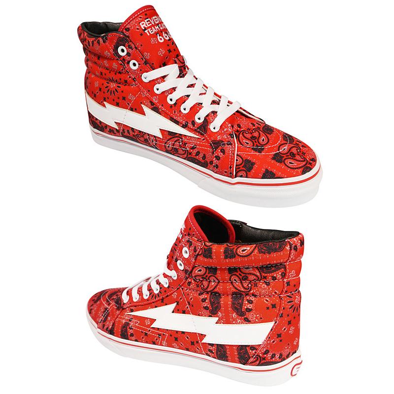 Revenge storm deals high top