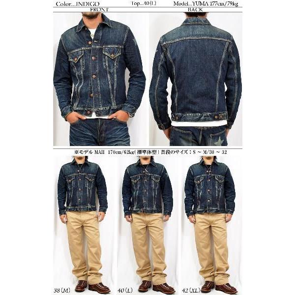 SUGAR CANE デニムジャケット SC11901H サイズ40 SUGAR CANE シュガーケーン SC11901H : RODEO BROS - 通販 - Yahoo