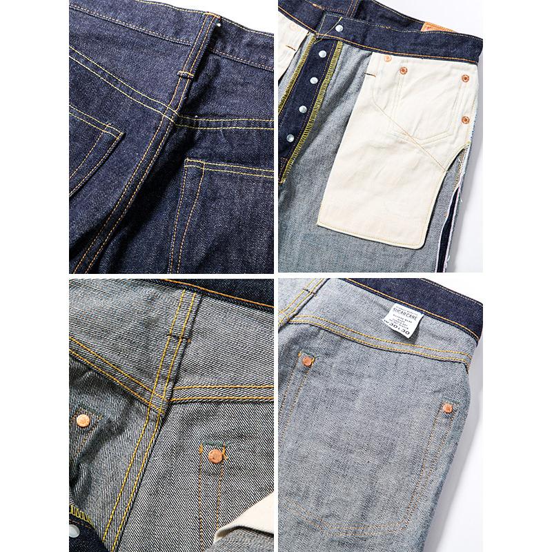 SUGAR CANE シュガーケーン ジーンズ メンズ レディース 14.25oz