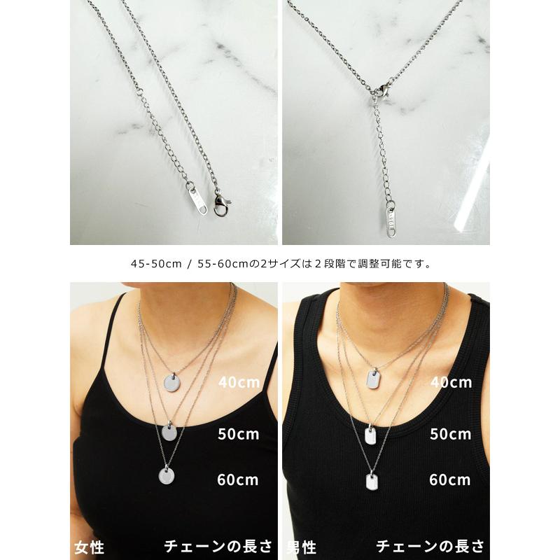 SEVEN PLUS セブンプラス 電磁波 ネックレス シンプル ソル・マーネ・ミニ・シングル Sol Mane Mini Single