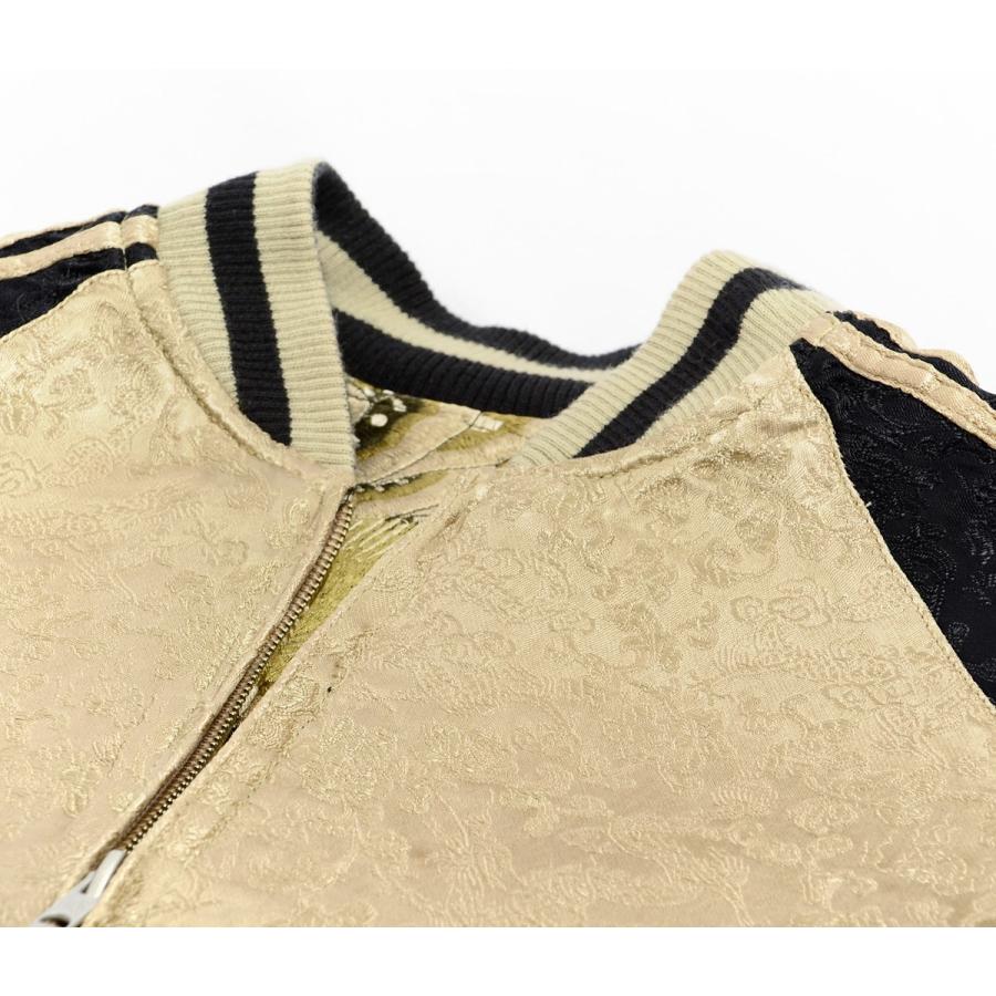 スクリプト 花旅楽団 和柄 スカジャン 鳳凰 刺繍 SKJ-71k : RODEO BROS