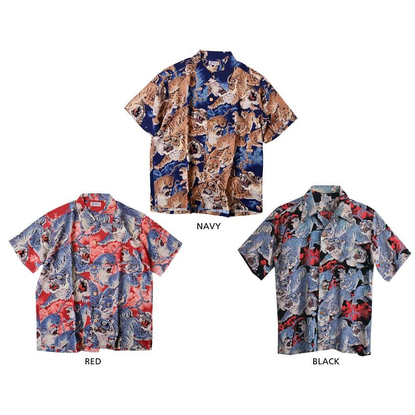 Sun Surf サンサーフ アロハ シャツ アロハシャツ メンズ レディース 百虎 和柄 半袖 Kalakaua One Hundred Tigers 東洋エンタープライズ 日本製 Ss301 Ss301 Rodeo Bros 通販 Yahoo ショッピング