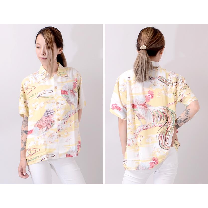 東洋エンタープライズ SUN SURF サンサーフ アロハ スペシャル 東洋エンタープライズ SUN SURF サンサーフ アロハ スペシャル