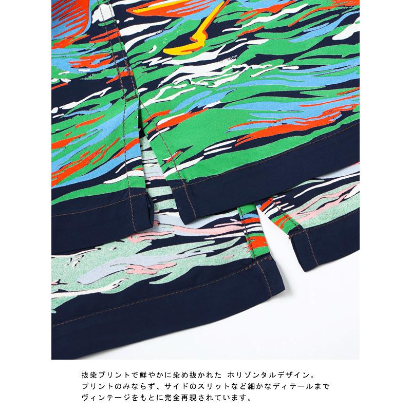 SUN SURF サンサーフ アロハ 2021 スペシャルエディション アロハ