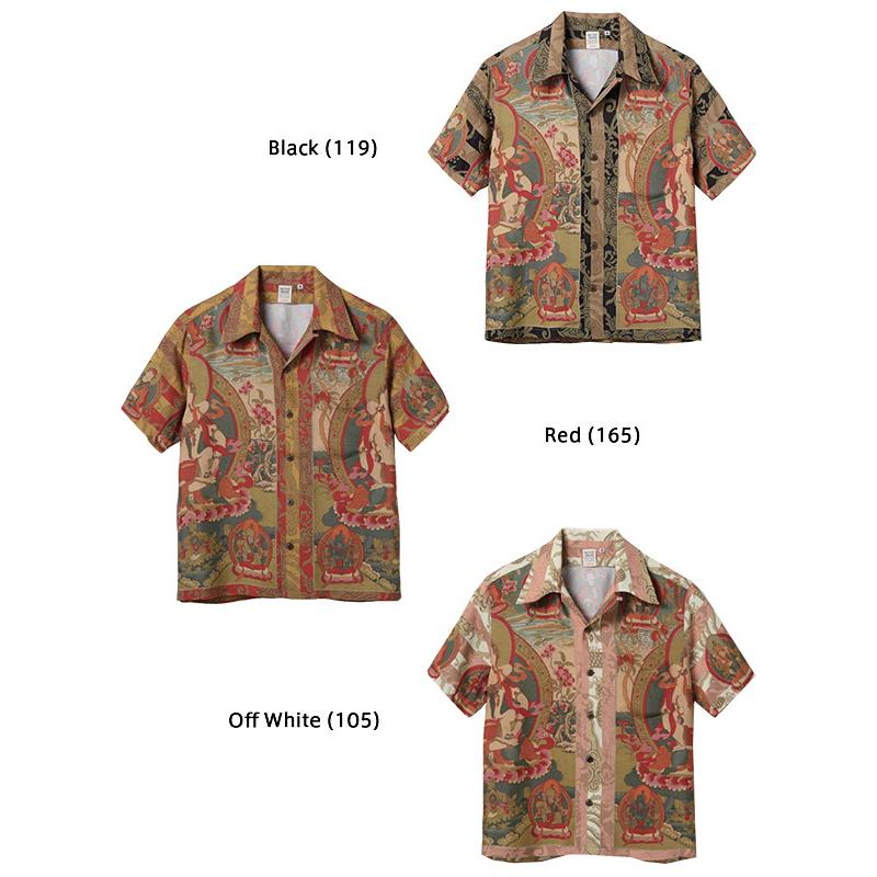 SUN SURF サンサーフ アロハ 2021 スペシャルエディション