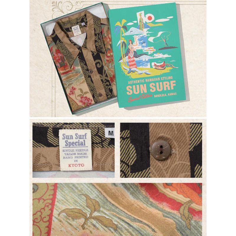 SUN SURF サンサーフ アロハ 2021 スペシャルエディション アロハ