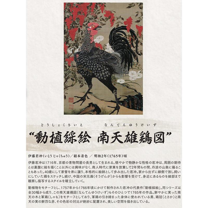 SUN SURF サンサーフ アロハ スペシャルエディション アロハシャツ