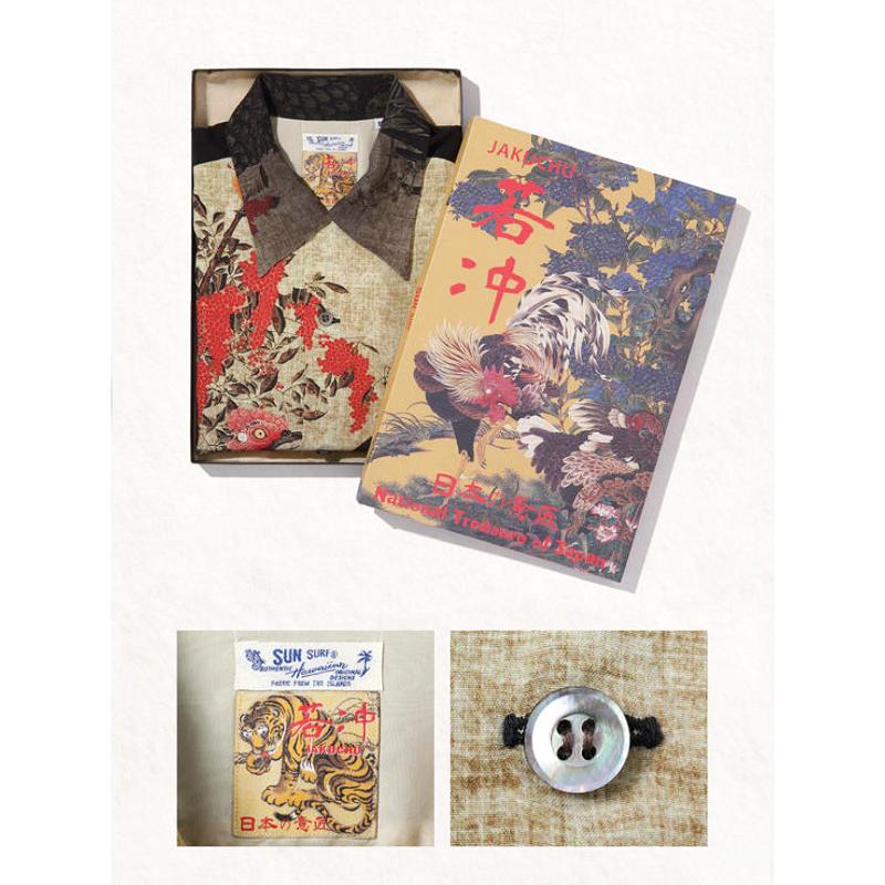 SUN SURF サンサーフ アロハ スペシャルエディション アロハシャツ