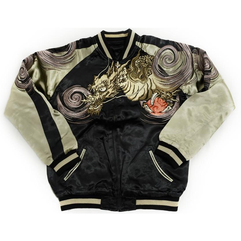 花旅楽団 和柄 スカジャン 渦龍 柄 龍 リバーシブル 刺繍 絵柄 SCRIPT