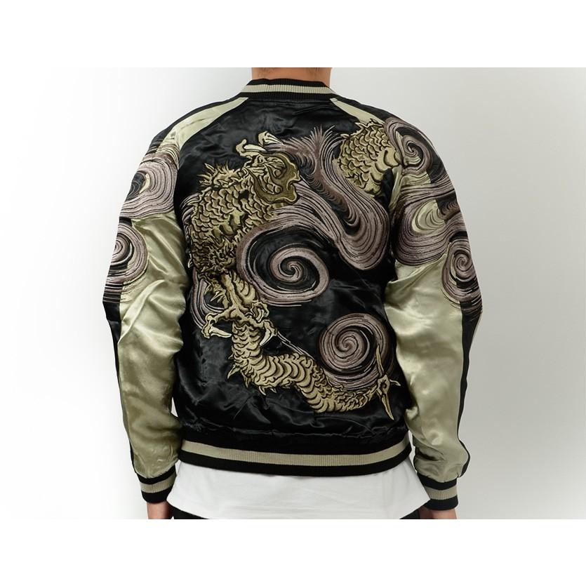 美品　花旅楽団 リバーシブル スカジャン 渦龍 和柄 刺繍　レーヨン 黒 L 花旅楽団 和柄 スカジャン 渦龍 柄 龍 リバーシブル 刺繍 絵柄 SCRIPT