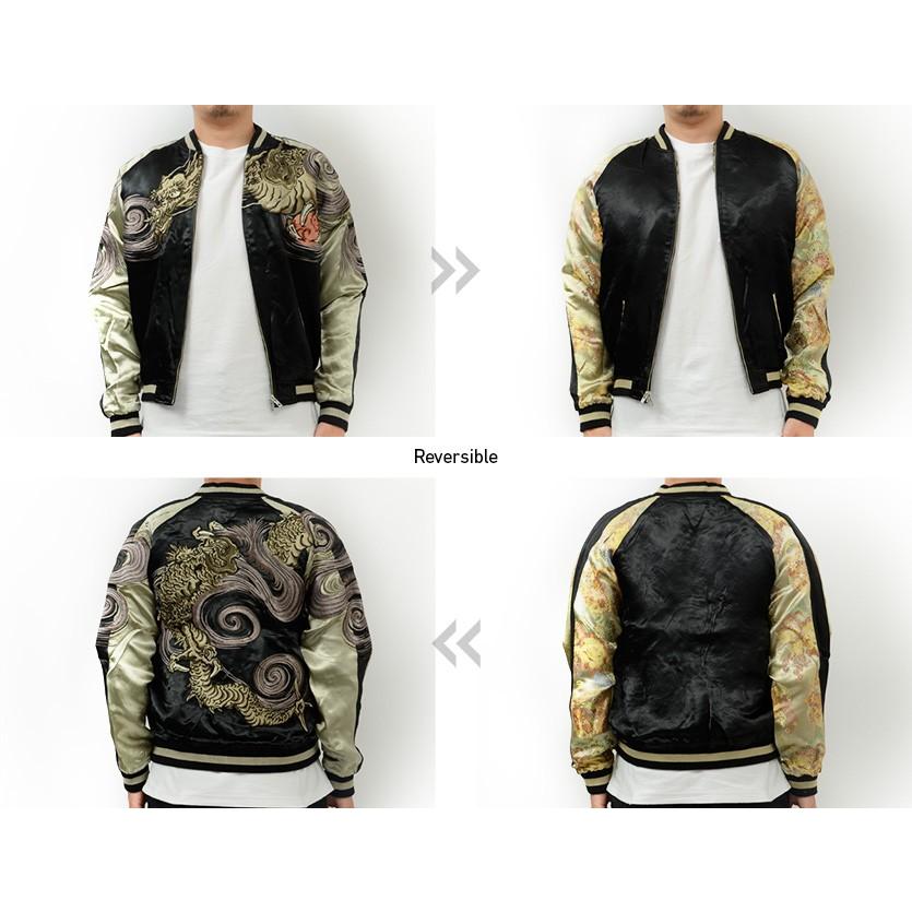 花旅楽団 和柄 スカジャン 渦龍 柄 龍 リバーシブル 刺繍 絵柄 SCRIPT