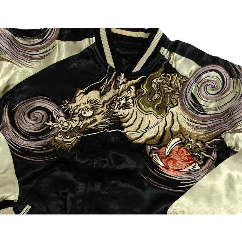 花旅楽団スクリプト リバーシブルスカジャン鷹 龍 虎柄L 花旅楽団スクリプト リバーシブルスカジャン鷹 龍 虎柄L