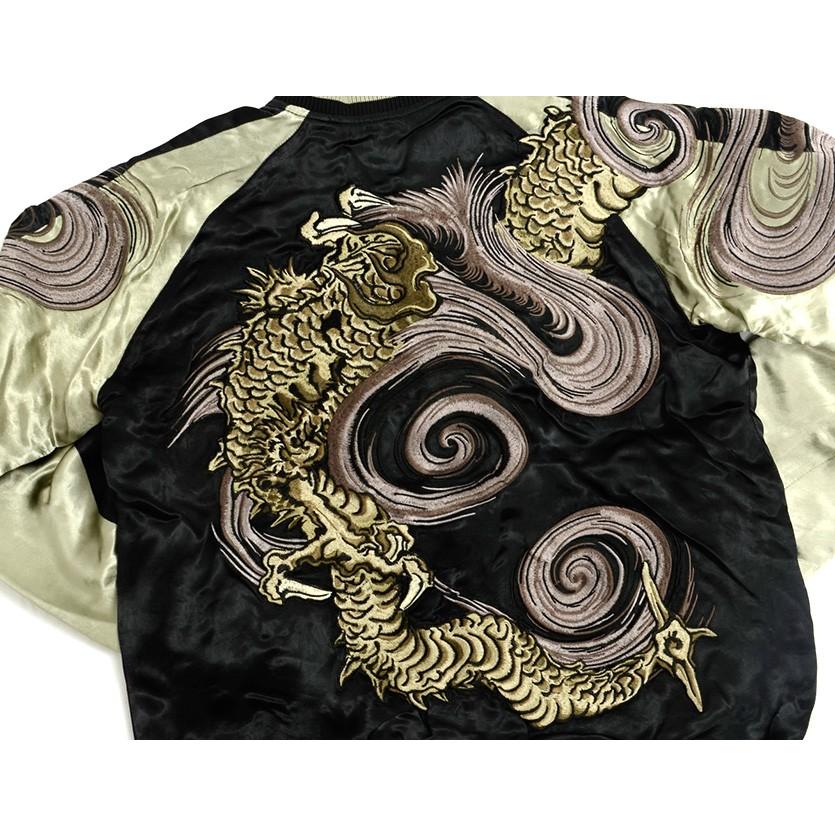 花旅楽団 和柄 スカジャン 渦龍 柄 龍 リバーシブル 刺繍 絵柄 SCRIPT