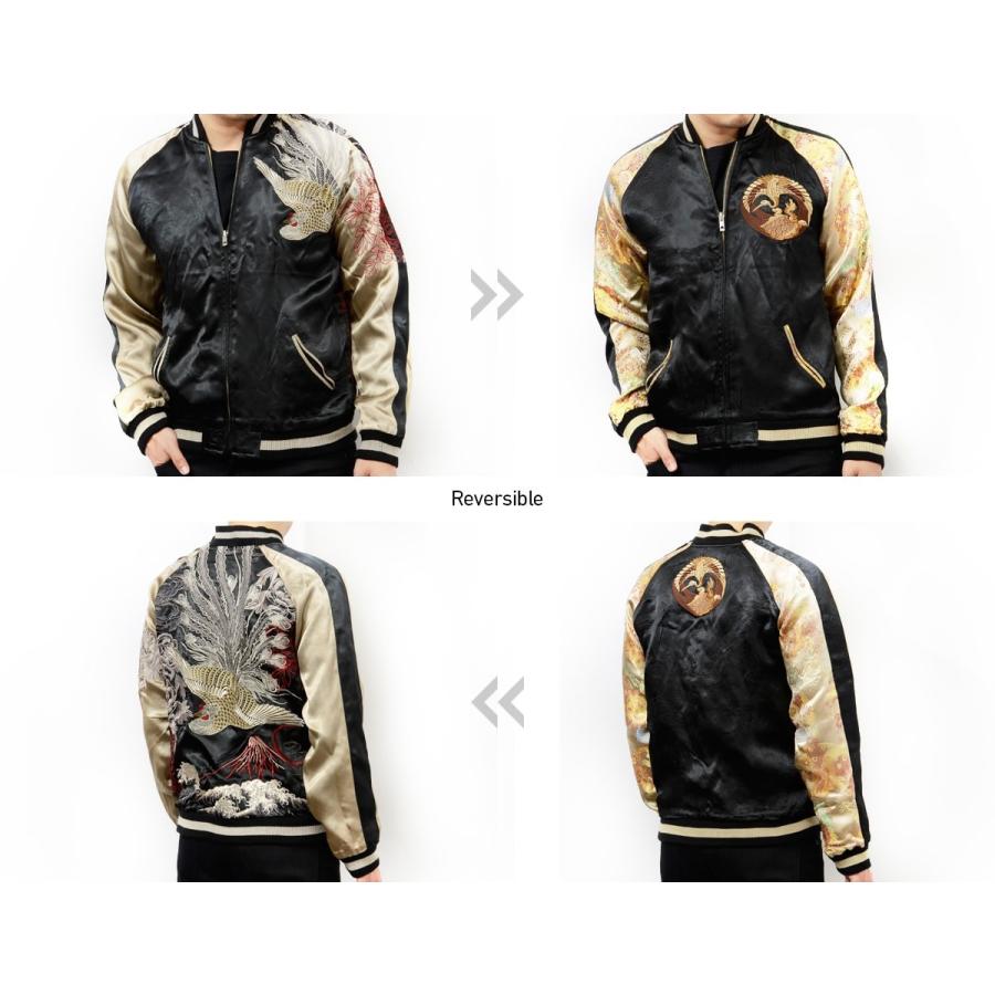 花旅楽団 和柄 スカジャン 鳳凰 牡丹 富士山 リバーシブル 刺繍 SCRIPT