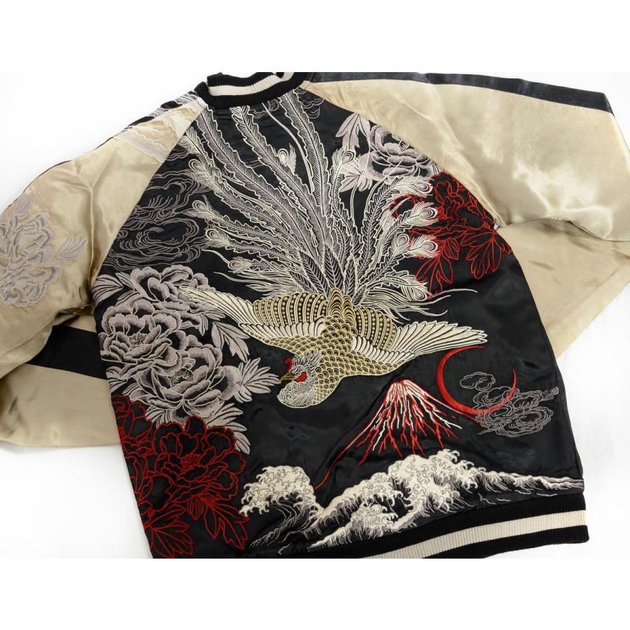 花旅楽団 和柄 スカジャン 鳳凰 刺繍 リバーシブル 花旅楽団 はなたびがくだん 鳳凰 柄 刺繍 和柄 リバーシブル