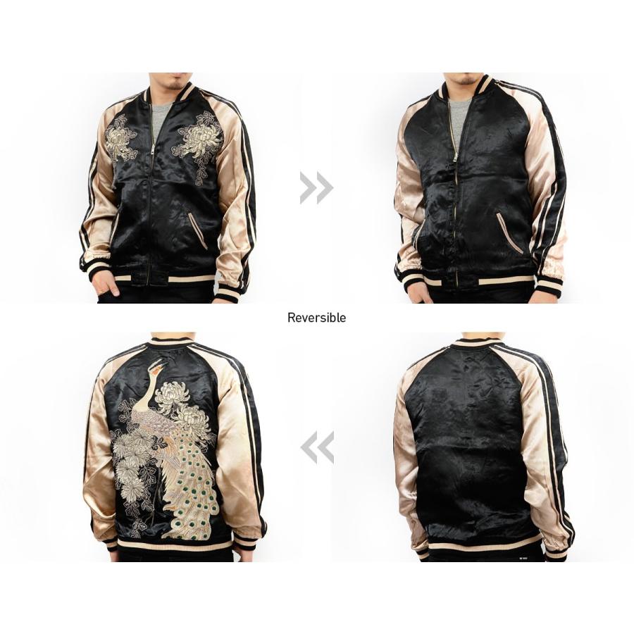 花旅楽団 和柄 スカジャン 菊 花 白孔雀 リバーシブル 刺繍 SCRIPT SSJ