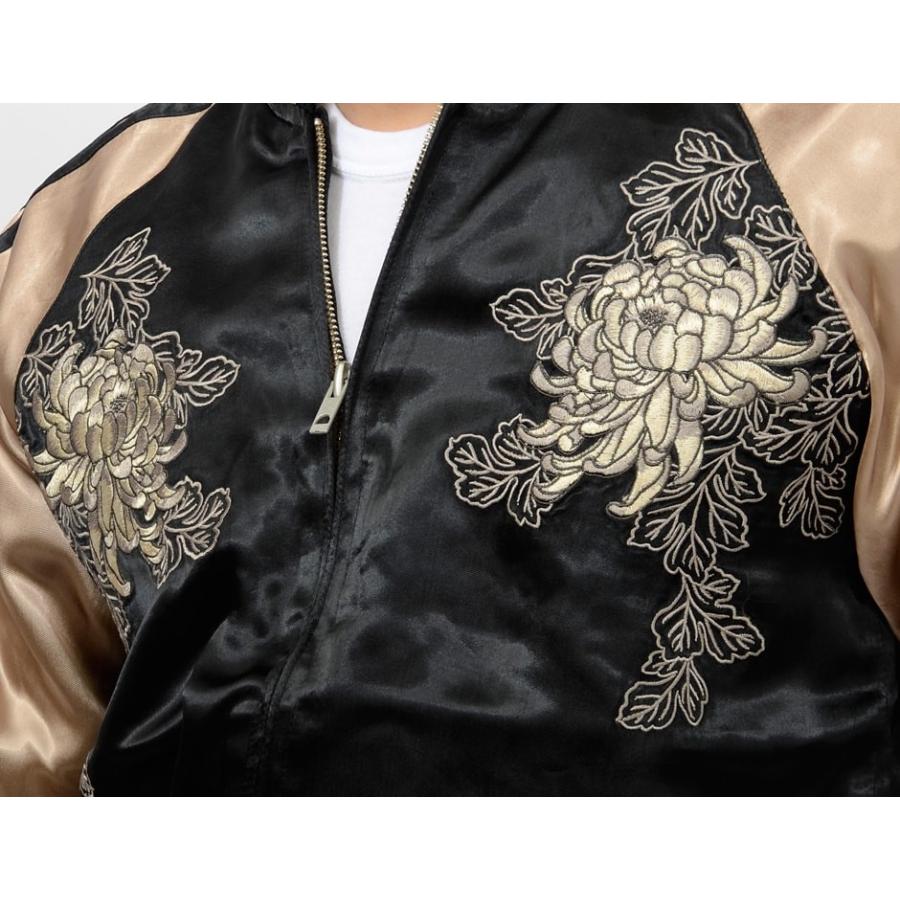 花旅楽団 和柄 スカジャン 菊 花 白孔雀 リバーシブル 刺繍 SCRIPT SSJ