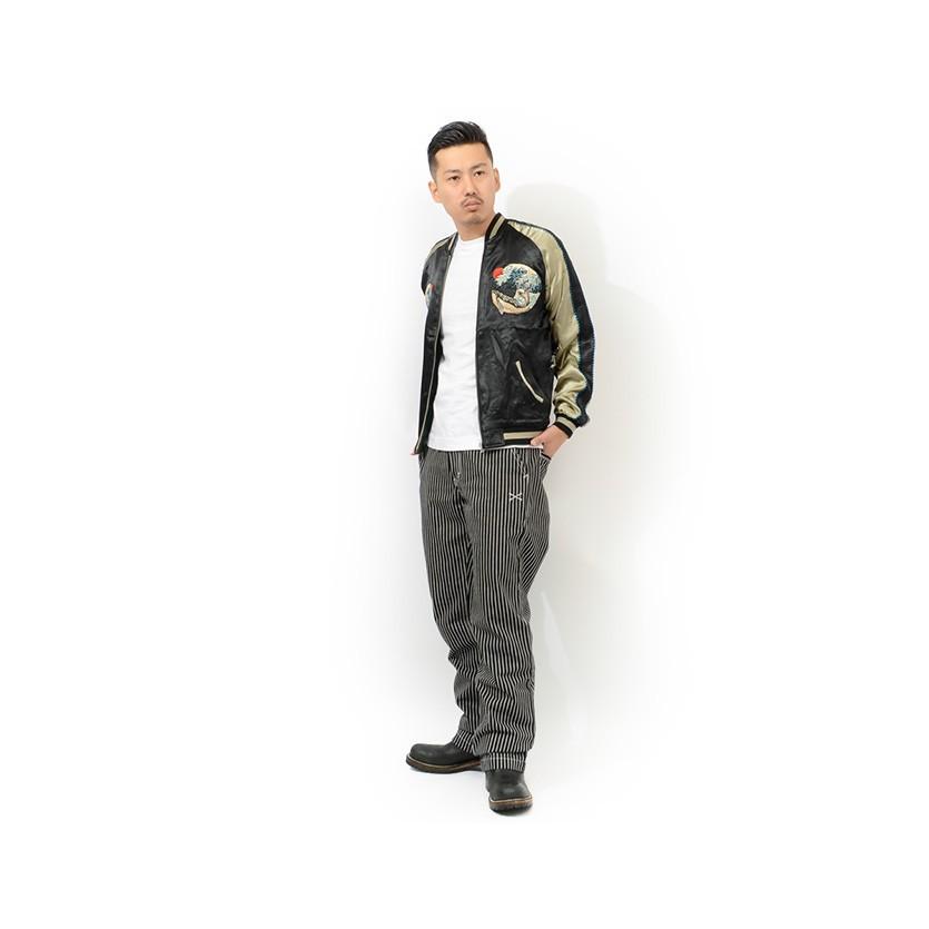 花旅楽団 和柄 スカジャン 荒波 鯨 クジラ 富士山 リバーシブル 刺繍