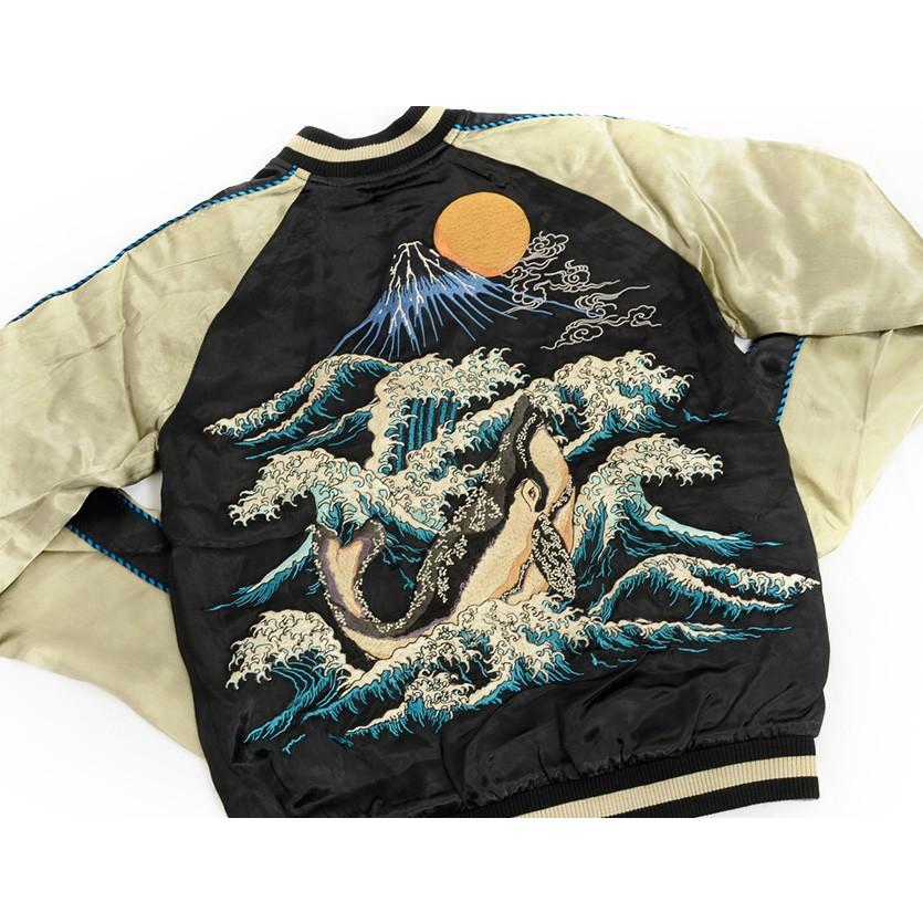 花旅楽団 和柄 スカジャン 荒波 鯨 クジラ 富士山 リバーシブル 刺繍