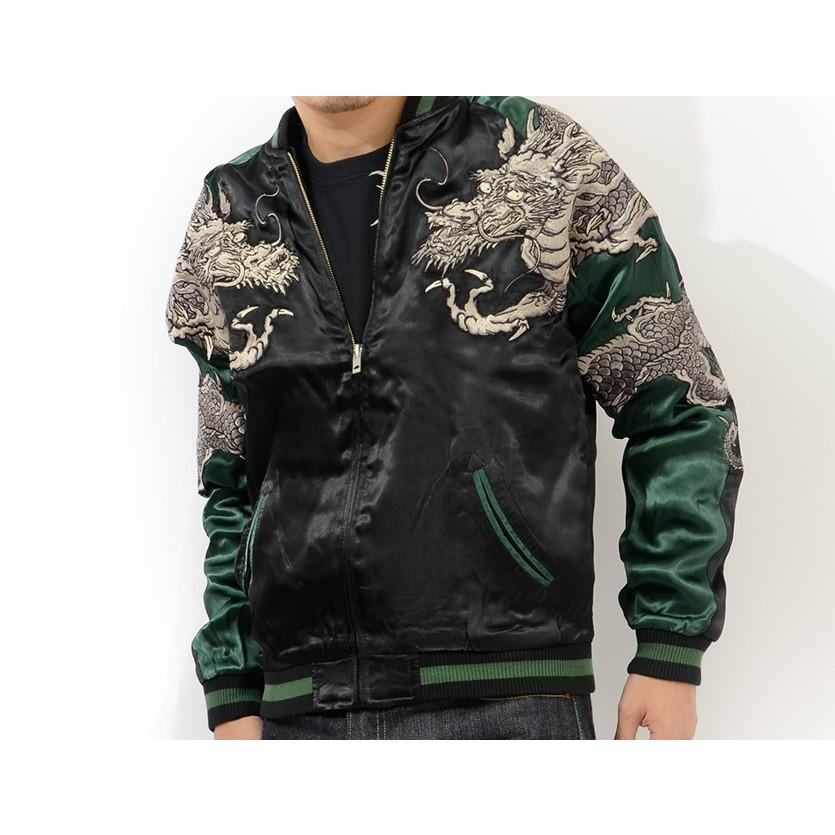 花旅楽団スカジャン渡龍刺繍