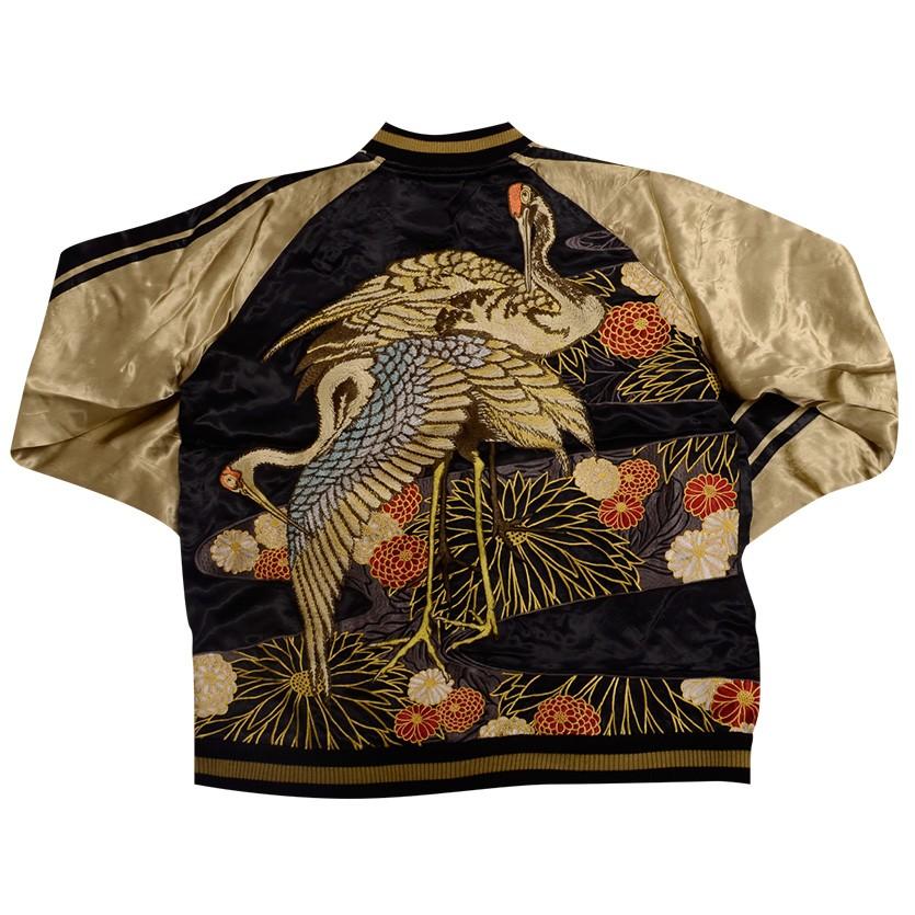 花旅楽団 和柄 スカジャン メンズ レディース 菊 鶴 帯柄 リバーシブル