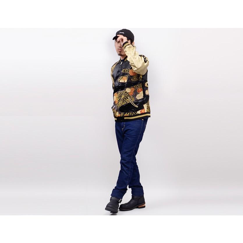 花旅楽団 和柄 スカジャン メンズ レディース 菊 鶴 帯柄 リバーシブル