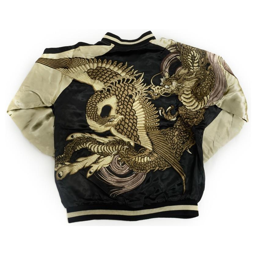 花旅楽団 和柄 スカジャン メンズ 鳳凰 龍 竜 ドラゴン リバーシブル