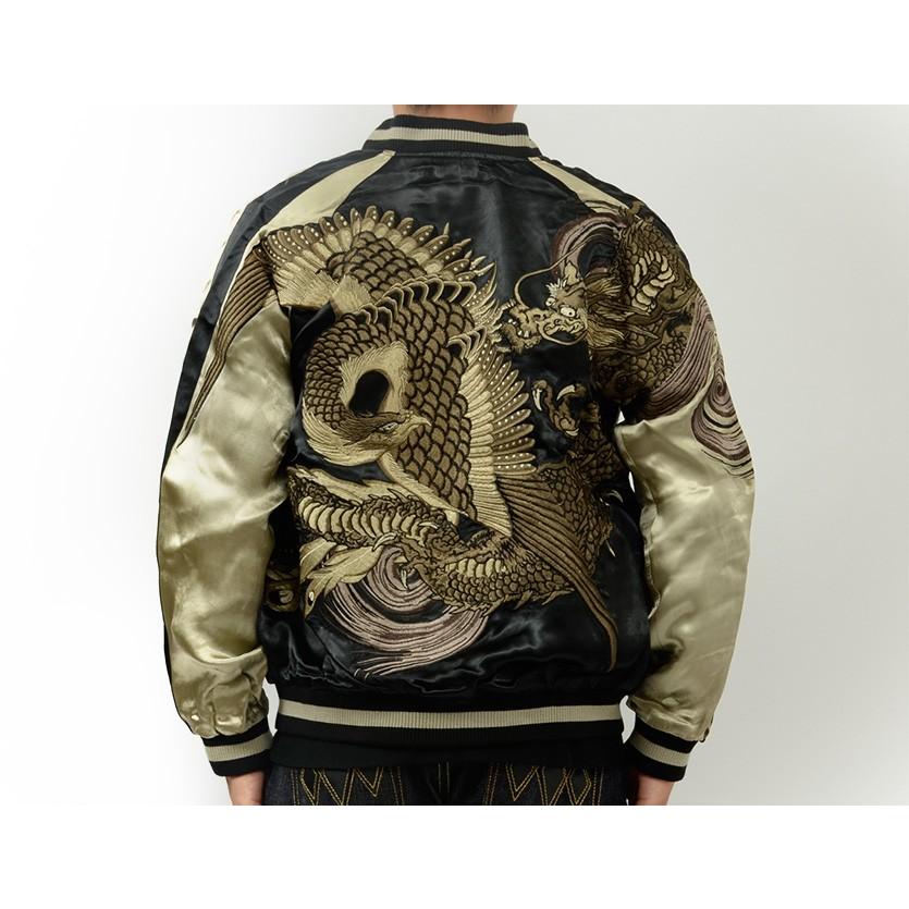 花旅楽団 和柄 スカジャン メンズ 鳳凰 龍 竜 ドラゴン リバーシブル