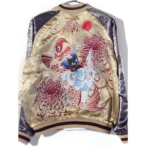 CABCLOTHING スカジャン キルティング リバーシブル 虎鷹龍L 鷹”“虎