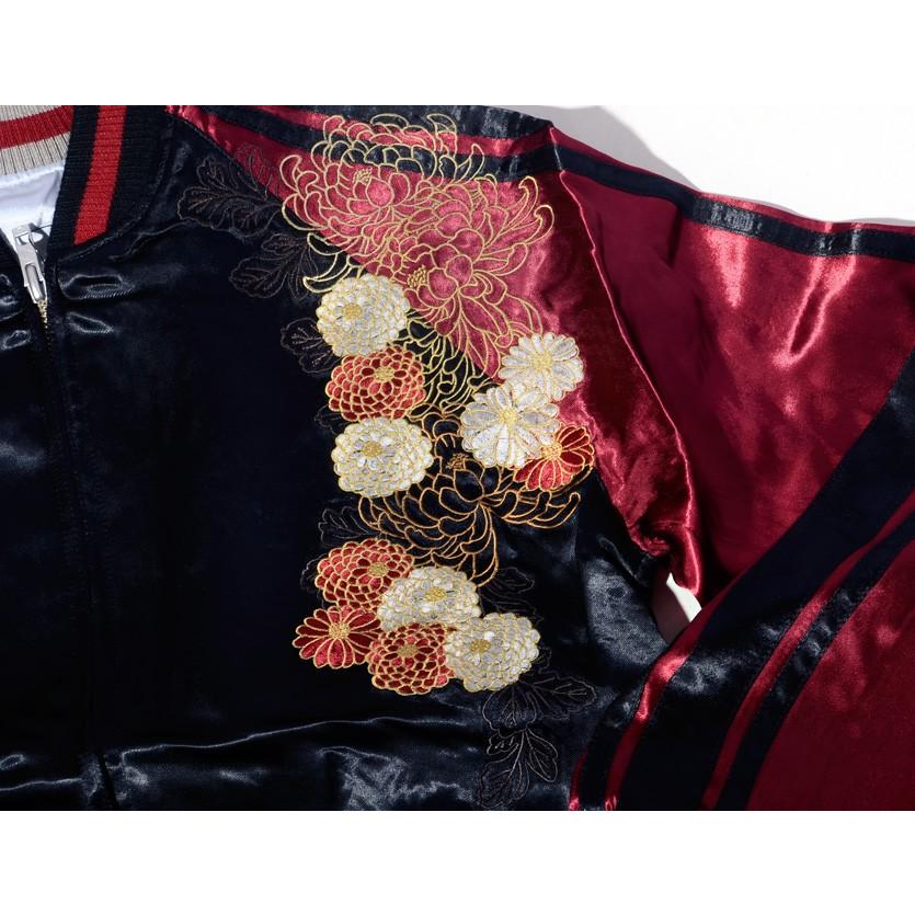 花旅楽団 スカジャン 猫 花魁 ネコ 着物 化け猫 富士山 リバーシブル