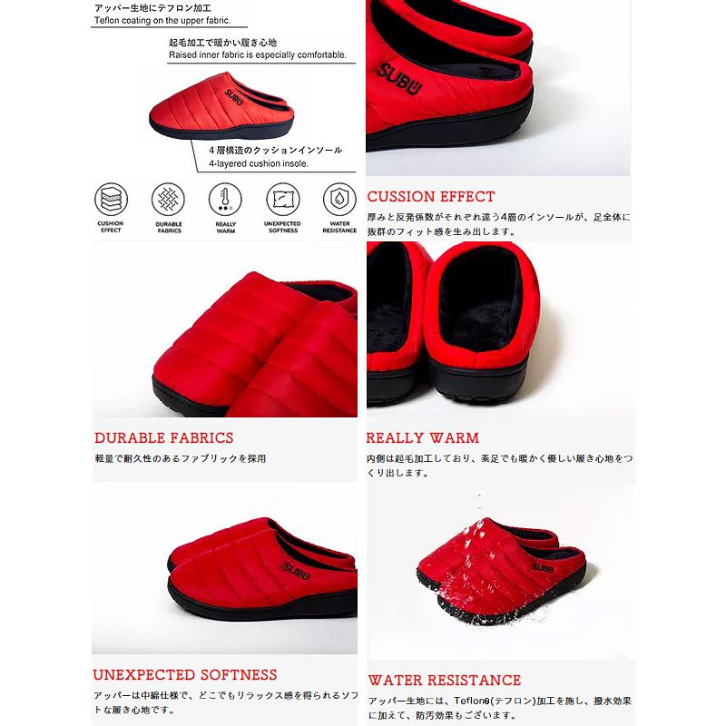 Subu スブ サンダル スリッパ メンズ レディース 冬 ブラック 冬サンダル ルームシューズ スリッポン Subu Subu Rodeo Bros 通販 Yahoo ショッピング