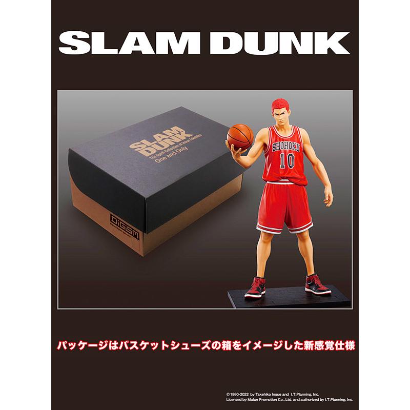 SLAM DUNK スラムダンク フィギュア One and Only 桜木花道 湘北 SLAM DUNK スラムダンク フィギュア One and Only 桜木花道 湘北