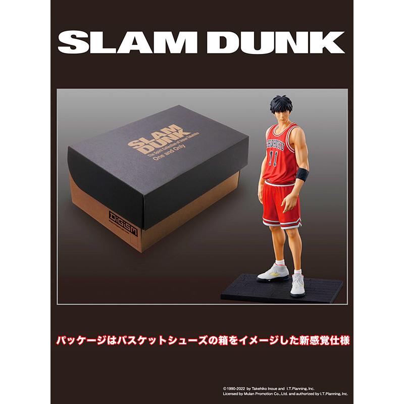 SLAM DUNK スラムダンク フィギュア One and Only 流川楓 湘北 SLAM DUNK スラムダンク フィギュア One and Only 流川楓 湘北