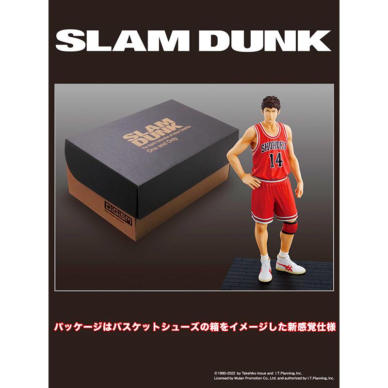 SLAM DUNK スラムダンク フィギュア One and Only 三井 寿 湘北 SLAM DUNK スラムダンク フィギュア One and Only 三井 寿 湘北